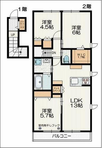 埼玉県さいたま市大宮区櫛引町１丁目 鉄道博物館（大成）駅 3LDK マンション 賃貸物件詳細