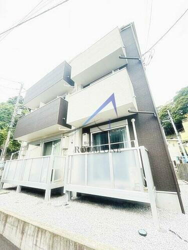 神奈川県横浜市西区浅間台 賃貸アパート