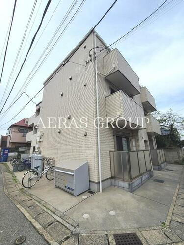 ｌａ　ｔｉｅｒｒａ