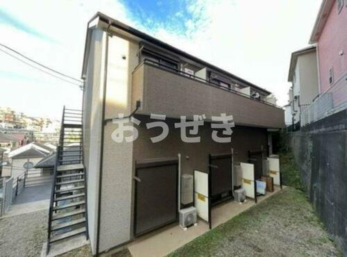 神奈川県横浜市磯子区滝頭１丁目 2階建 築7年3ヶ月