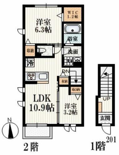 東京都練馬区中村南２丁目 鷺ノ宮駅 2SLDK アパート 賃貸物件詳細
