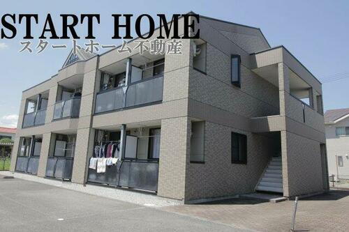 ＨａｐｐｙＮｏｔｅⅡ