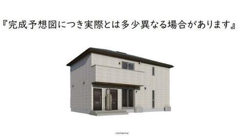 広島県廿日市市平良２丁目 賃貸アパート