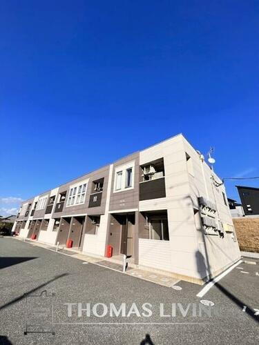 福岡県飯塚市横田 賃貸アパート