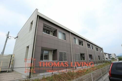 メゾングランデ