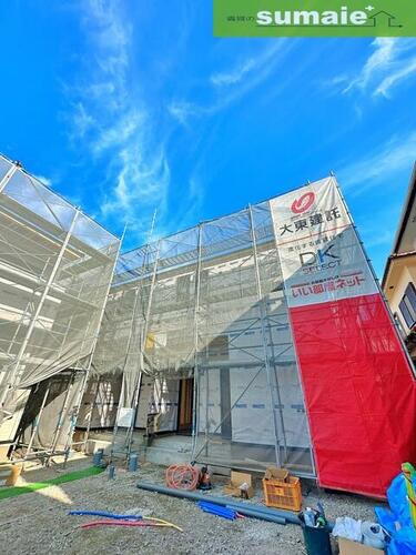 シャングリラⅡ