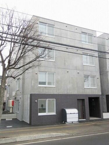 シェリシス北１９条