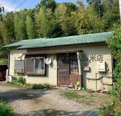 荒木町藤田貸家