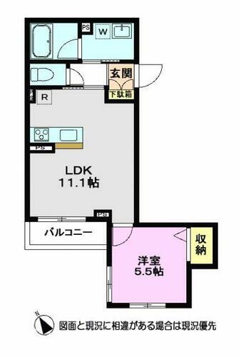 埼玉県朝霞市浜崎３丁目 北朝霞駅 1LDK マンション 賃貸物件詳細