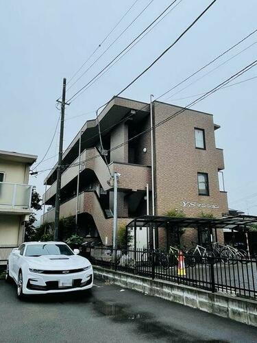 ＹＳマンション