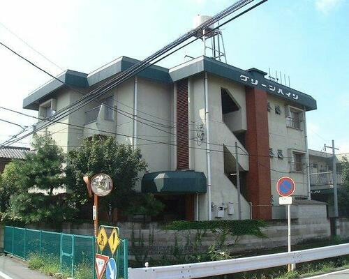 グリーンハイツ