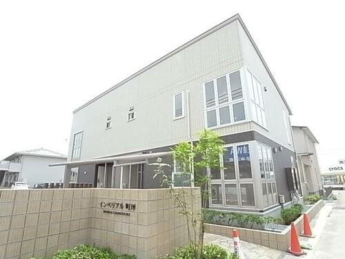 兵庫県姫路市町坪 2階建 築10年2ヶ月