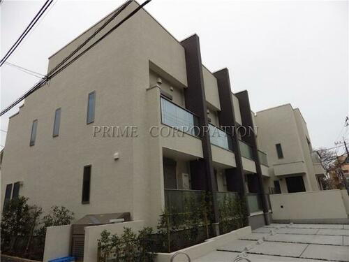 東京都目黒区八雲１丁目 テラスハウス