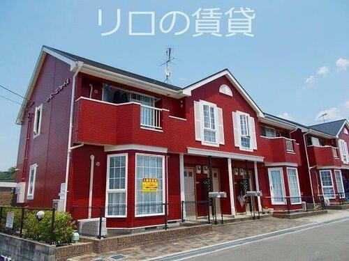 福岡県嘉穂郡桂川町大字寿命 賃貸アパート