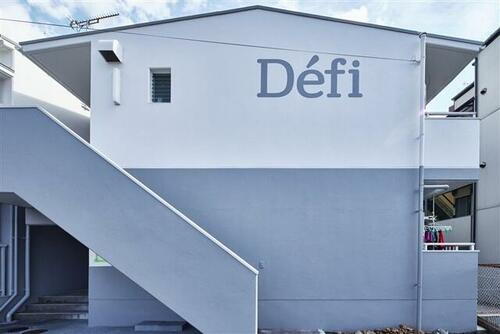 長崎県長崎市橋口町 賃貸マンション