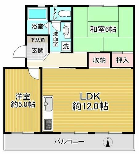東京都多摩市永山３丁目 京王永山駅 2LDK マンション 賃貸物件詳細