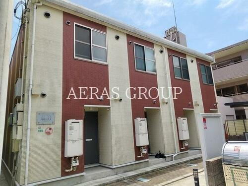 東京都練馬区下石神井１丁目 テラスハウス