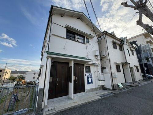 兵庫県神戸市灘区楠丘町５丁目 地上2階地下1階建 築62年9ヶ月