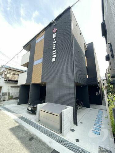 兵庫県尼崎市元浜町３丁目 3階建