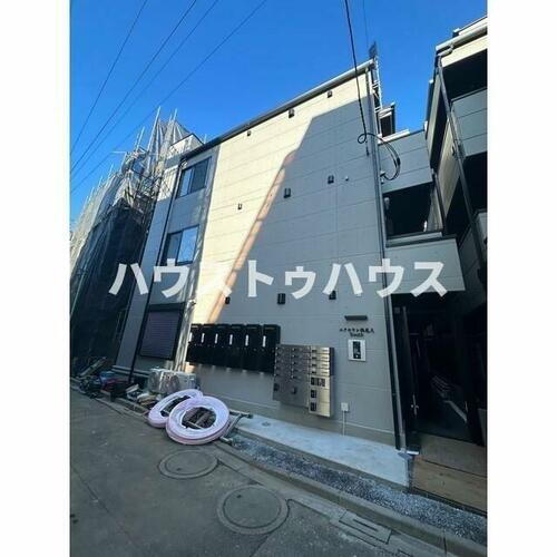 東京都荒川区西尾久２丁目 賃貸マンション