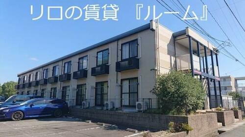 福岡県飯塚市有井 築17年4ヶ月 2階建