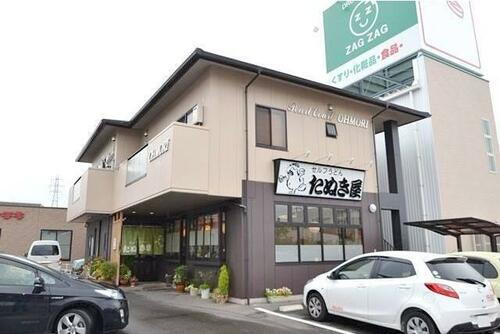 岡山県岡山市北区北長瀬表町３丁目 2階建 築14年11ヶ月