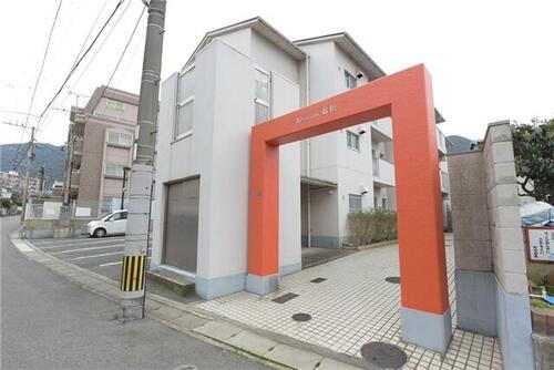 福岡県北九州市門司区藤松１丁目 賃貸マンション