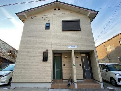 福岡県中間市長津１丁目 賃貸アパート