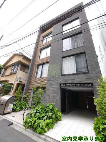 東京都新宿区舟町 5階建 築12年10ヶ月