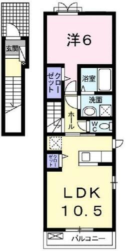 岡山県岡山市東区松新町 賃貸アパート