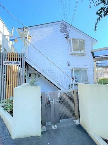 エスポワール国立