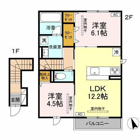神奈川県相模原市南区東大沼３丁目 賃貸アパート