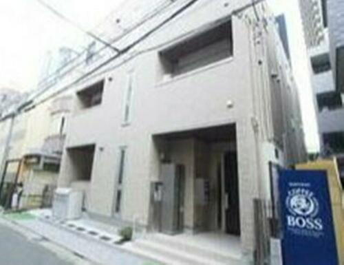 東京都新宿区西新宿８丁目 賃貸アパート