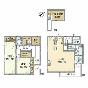 愛知県豊明市二村台１丁目 賃貸一戸建て
