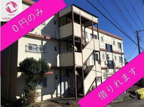 静岡県伊東市松原 賃貸マンション