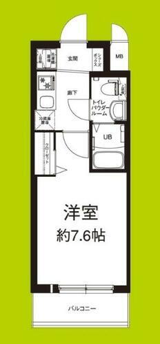 大阪府大阪市旭区森小路１丁目 賃貸マンション