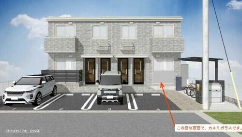 広島県呉市広駅前１丁目  2階建