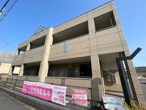 岡山県倉敷市中島 賃貸アパート