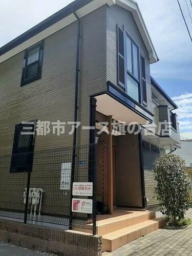 東京都大田区矢口２丁目 賃貸アパート