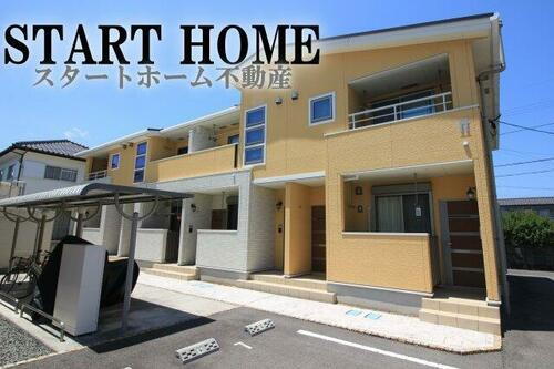 徳島県板野郡北島町中村字河原 2階建 築7年7ヶ月