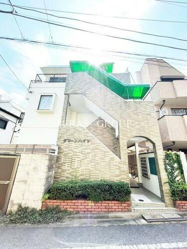 グリーンハイツ