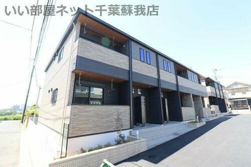 千葉県千葉市緑区おゆみ野５丁目 賃貸アパート