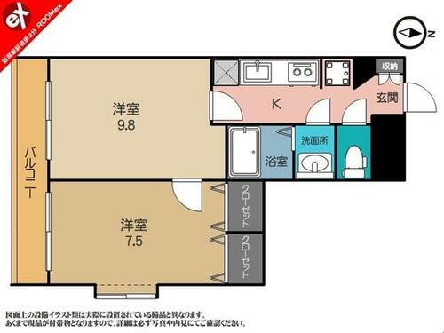 新潟県新潟市中央区上大川前通１番町 白山駅 1LDK マンション 賃貸物件詳細