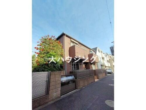 東京都品川区西大井２丁目 賃貸アパート