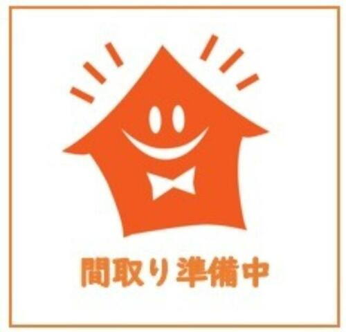 北海道札幌市豊平区中の島二条７丁目 賃貸マンション