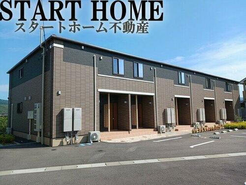 徳島県阿南市宝田町平岡 賃貸アパート