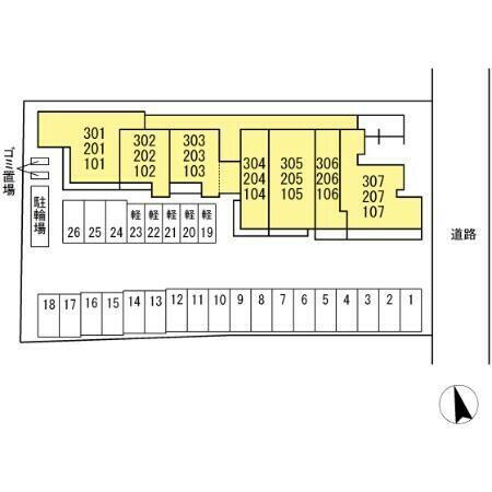 広島県呉市広駅前１丁目 賃貸アパート