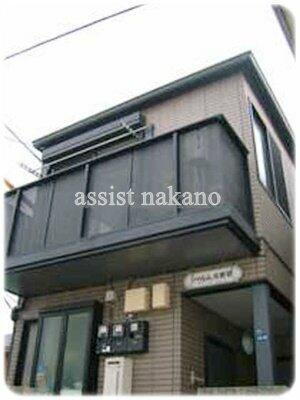 東京都新宿区北新宿２丁目 2階建 築28年2ヶ月