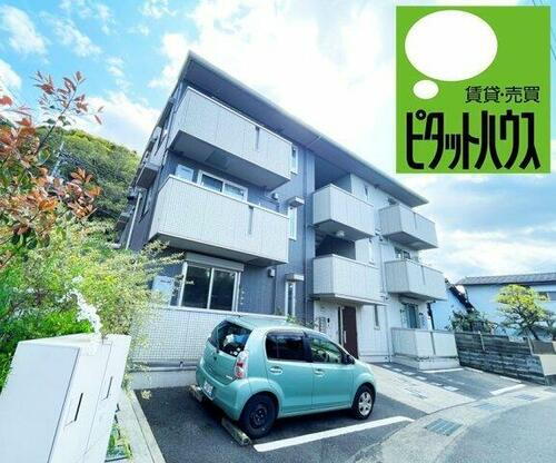 徳島県徳島市南佐古七番町 賃貸アパート