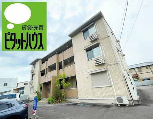 浜の前マンション１３号棟